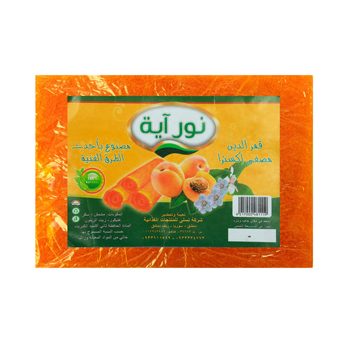 GETIT.QA- Qatar’s Best Online Shopping Website offers NOOR KAMARUDEEN 400G at the lowest price in Qatar. Free Shipping & COD Available!