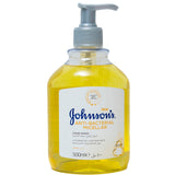 GETIT.QA- Qatar’s Best Online Shopping Website offers JOHNSON'S ANTI-BACTERIAL MICELLAR HANDWASH LEMON 500 ML at the lowest price in Qatar. Free Shipping & COD Available!