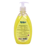 GETIT.QA- Qatar’s Best Online Shopping Website offers PURO ANTI-BACTERIAL HANDWASH LEMON 500ML at the lowest price in Qatar. Free Shipping & COD Available!