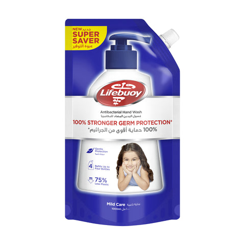 GETIT.QA- Qatar’s Best Online Shopping Website offers LIFEBUOY MILD CARE ANTIBACTERIAL HAND WASH 1LITRE at the lowest price in Qatar. Free Shipping & COD Available!