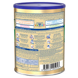 GETIT.QA- Qatar’s Best Online Shopping Website offers NESTLE S26 GOLD STAGE 2 FOLLOW ON FORMULA FROM 6-12 MONTHS 400 G at the lowest price in Qatar. Free Shipping & COD Available!