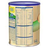 GETIT.QA- Qatar’s Best Online Shopping Website offers NESTLE S26 GOLD STAGE 2 FOLLOW ON FORMULA FROM 6-12 MONTHS 400 G at the lowest price in Qatar. Free Shipping & COD Available!
