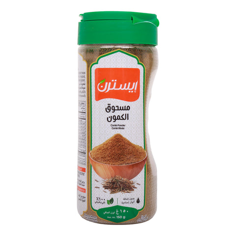 GETIT.QA- Qatar’s Best Online Shopping Website offers EASTERN CUMIN POWDER 150 G at the lowest price in Qatar. Free Shipping & COD Available!