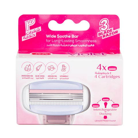 GETIT.QA- Qatar’s Best Online Shopping Website offers LULU VIOLET 3 RAZOR CARTRIDGES FOR WOMEN 4 PCS at the lowest price in Qatar. Free Shipping & COD Available!