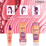 GETIT.QA- Qatar’s Best Online Shopping Website offers L'OREAL PARIS ELVIVE DREAM LONG STRAIGHT FRIZZ KILLER SERUM 100 ML at the lowest price in Qatar. Free Shipping & COD Available!