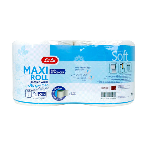 GETIT.QA- Qatar’s Best Online Shopping Website offers LULU EMBOSSED MAXI ROLL CLASSIC WHITE 2PLY 150 METER 2 ROLLS at the lowest price in Qatar. Free Shipping & COD Available!