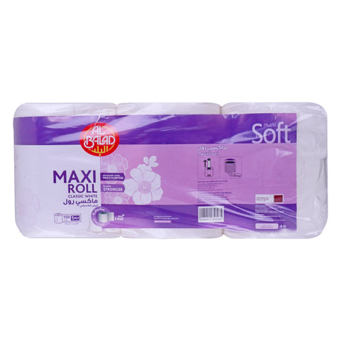 GETIT.QA- Qatar’s Best Online Shopping Website offers AL BALAD EMBOSSED MAXI ROLL CLASSIC WHITE 1PLY 150 METER 3 ROLLS at the lowest price in Qatar. Free Shipping & COD Available!