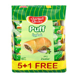 GETIT.QA- Qatar’s Best Online Shopping Website offers QBAKE ZAATAR PUFF 70G 5+1 at the lowest price in Qatar. Free Shipping & COD Available!