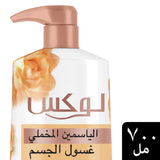 GETIT.QA- Qatar’s Best Online Shopping Website offers LUX BODY WASH VELVET JASMINE DELICATE FRAGRANCE 700 ML at the lowest price in Qatar. Free Shipping & COD Available!