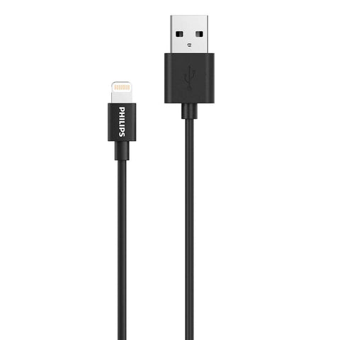 GETIT.QA- Qatar’s Best Online Shopping Website offers PHILIPS USB-A TO LIGHTNING DLC3104V 1.2M at the lowest price in Qatar. Free Shipping & COD Available!