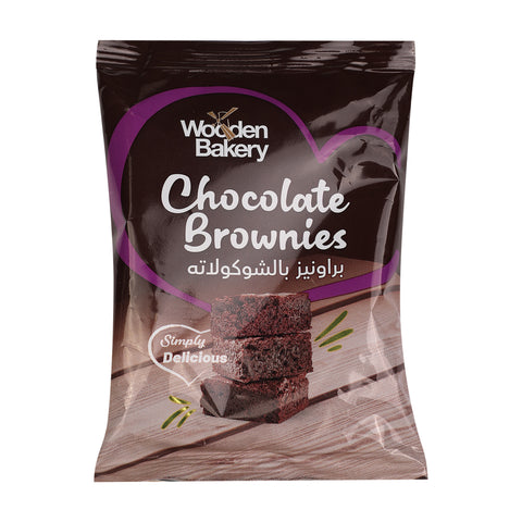 Wooden Bakery Chocolate Brownie 90g - GETIT.QA