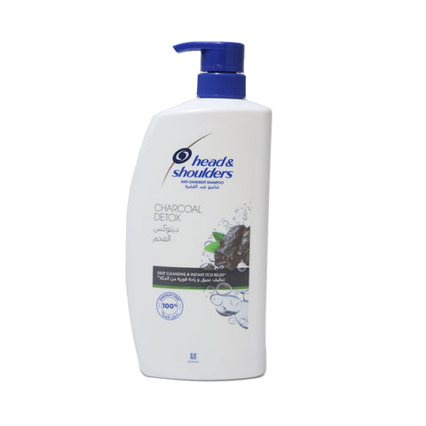 GETIT.QA- Qatar’s Best Online Shopping Website offers HEAD & SHOULDERS CHARCOAL DETOX ANTI DANDRUFF SHAMPOO 1LITRE at the lowest price in Qatar. Free Shipping & COD Available!