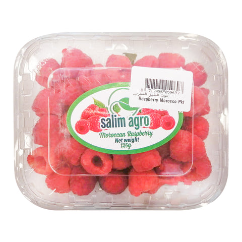 Raspberry Morocco 1 pkt - GETIT.QA