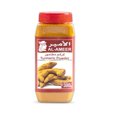 GETIT.QA- Qatar’s Best Online Shopping Website offers AL AMEER TURMERIC POWDER 300 G
 at the lowest price in Qatar. Free Shipping & COD Available!