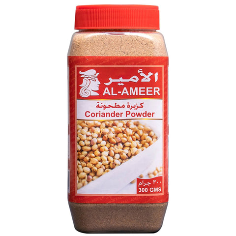 GETIT.QA- Qatar’s Best Online Shopping Website offers AL AMEER CORIANDER POWDER 300 G
 at the lowest price in Qatar. Free Shipping & COD Available!