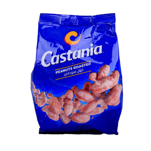 GETIT.QA- Qatar’s Best Online Shopping Website offers CASTANIA PEANUT ROASTED 250G at the lowest price in Qatar. Free Shipping & COD Available!