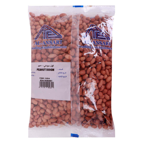 Al-Ansari Peanut 500 g