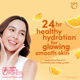 GETIT.QA- Qatar’s Best Online Shopping Website offers POND'S HEALTHY HYDRATION ORANGE NECTAR JELLY MOISTURIZER 50 G at the lowest price in Qatar. Free Shipping & COD Available!