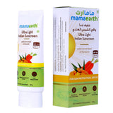 GETIT.QA- Qatar’s Best Online Shopping Website offers MAMAEARTH ULTRA LIGHT INDIAN SUNSCREEN SPF 50 PA+++ 80 ML at the lowest price in Qatar. Free Shipping & COD Available!