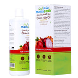 GETIT.QA- Qatar’s Best Online Shopping Website offers MAMAEARTH ONION HAIR OIL FOR HAIR REGROWTH & HAIR FALL CONTROL 250 ML at the lowest price in Qatar. Free Shipping & COD Available!