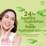 GETIT.QA- Qatar’s Best Online Shopping Website offers POND'S HEALTHY HYDRATION ALOE VERA JELLY CLEANSER-- 100 G at the lowest price in Qatar. Free Shipping & COD Available!