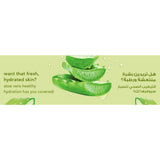 GETIT.QA- Qatar’s Best Online Shopping Website offers POND'S HEALTHY HYDRATION ALOE VERA JELLY CLEANSER-- 100 G at the lowest price in Qatar. Free Shipping & COD Available!