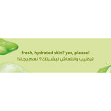 GETIT.QA- Qatar’s Best Online Shopping Website offers POND'S HEALTHY HYDRATION ALOE VERA JELLY CLEANSER-- 100 G at the lowest price in Qatar. Free Shipping & COD Available!