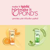 GETIT.QA- Qatar’s Best Online Shopping Website offers POND'S HEALTHY HYDRATION ALOE VERA JELLY CLEANSER-- 100 G at the lowest price in Qatar. Free Shipping & COD Available!