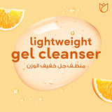 GETIT.QA- Qatar’s Best Online Shopping Website offers POND'S HEALTHY HYDRATION ORANGE NECTAR JELLY CLEANSER 100 G at the lowest price in Qatar. Free Shipping & COD Available!