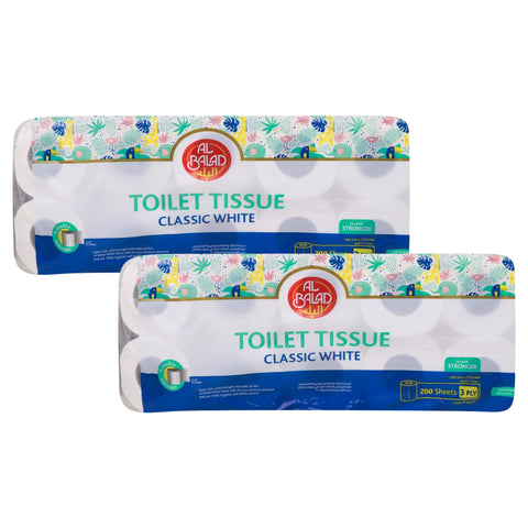 Al Balad Classic White Embossed Toilet Tissue Rolls 3ply 200 Sheets 2 x 10 Rolls