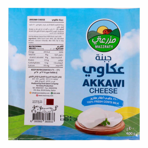 Mazzraty Akkawi Cheese 400 g