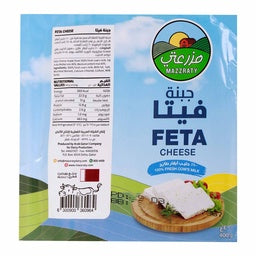 Mazzraty Feta Cheese 400 g