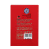 GETIT.QA- Qatar’s Best Online Shopping Website offers Sellion Artwork Rouge Lady Eau De Parfum for Women 100 ml at the lowest price in Qatar. Free Shipping & COD Available!