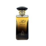 GETIT.QA- Qatar’s Best Online Shopping Website offers ADYAN EDP OUD AL LAIL 100ML at the lowest price in Qatar. Free Shipping & COD Available!