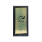 GETIT.QA- Qatar’s Best Online Shopping Website offers ADYAN EDP OUD AL LAIL 100ML at the lowest price in Qatar. Free Shipping & COD Available!