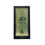 GETIT.QA- Qatar’s Best Online Shopping Website offers ADYAN EDP OUD AL LAIL 100ML at the lowest price in Qatar. Free Shipping & COD Available!