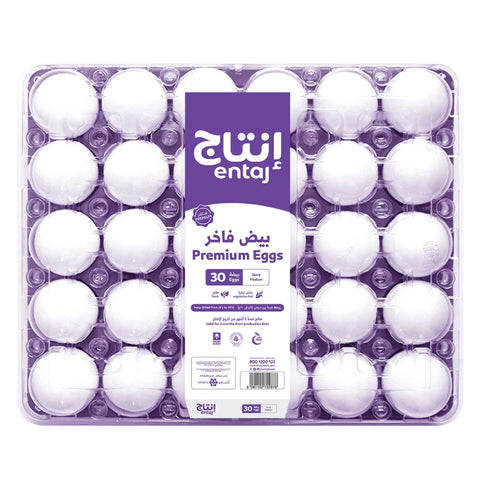 Entaj Premium White Eggs Medium 30 pcs
