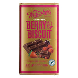 GETIT.QA- Qatar’s Best Online Shopping Website offers WHKR CHOC BERYBSCT 33%COC.250G at the lowest price in Qatar. Free Shipping & COD Available!