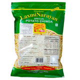 GETIT.QA- Qatar’s Best Online Shopping Website offers LN POTATO CHIWDA 400GM at the lowest price in Qatar. Free Shipping & COD Available!
