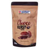 London Bakery Choco Keksy Muffins 195 g - GETIT.QA
