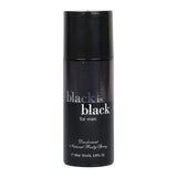 GETIT.QA- Qatar’s Best Online Shopping Website offers Sellion Black is Black Deodorant Body Spray for Men 150 ml at the lowest price in Qatar. Free Shipping & COD Available!