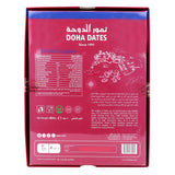 GETIT.QA- Qatar’s Best Online Shopping Website offers DOHA MAJDOUL PREM.DATES 800G at the lowest price in Qatar. Free Shipping & COD Available!