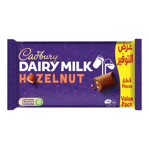 GETIT.QA- Qatar’s Best Online Shopping Website offers CDBRY DAIRYMLK HZLNT 35GX5 OFR at the lowest price in Qatar. Free Shipping & COD Available!