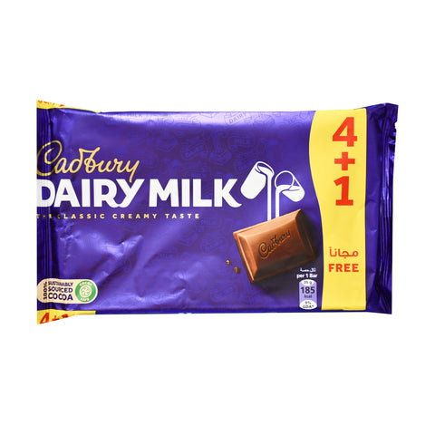 GETIT.QA- Qatar’s Best Online Shopping Website offers CADBURY DAIRY MILK CHOCOLATE 5 X 35 G at the lowest price in Qatar. Free Shipping & COD Available!