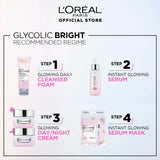 GETIT.QA- Qatar’s Best Online Shopping Website offers L'OREAL PARIS GLYCOLIC BRIGHT CLEANSER FOAM 100 ML at the lowest price in Qatar. Free Shipping & COD Available!