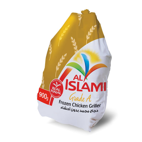 GETIT.QA- Qatar’s Best Online Shopping Website offers AL ISLAMI FROZEN CHICKEN GRILLER 900 G at the lowest price in Qatar. Free Shipping & COD Available!