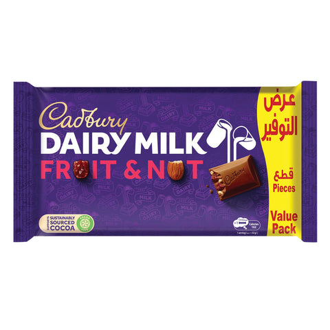 Cadbury Dairy Milk Fruit & Nut Chocolate Value Pack 5 x 32 g