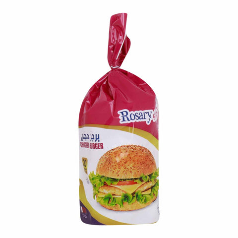 Rosary Frozen Chicken Burger 1 kg