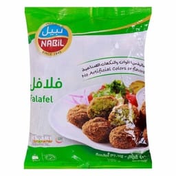 Nabil Frozen Falafel 900 g