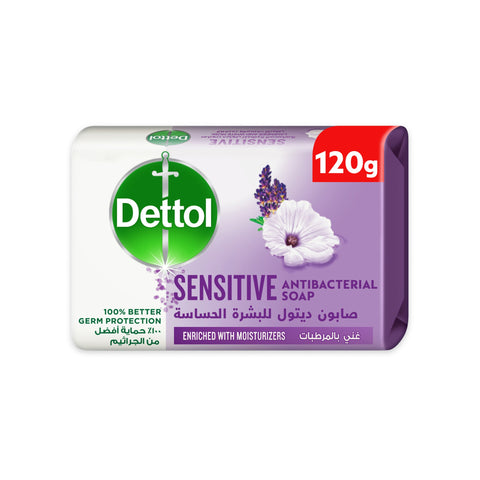 Dettol Sensitive Bathing Soap Lavender & White Musk Scent 120 g
